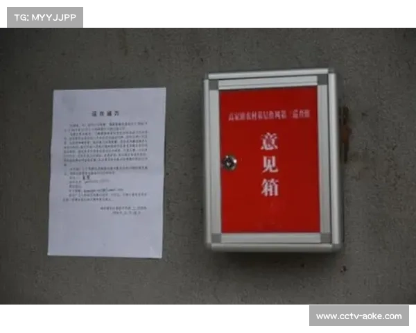 体育数据处理活动记录溯源，强化全过程审计与问责