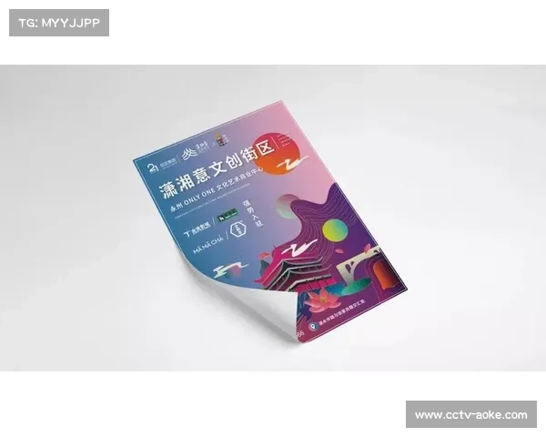 永州赛事礼包升级：从农特产到文创玩具，体育IP孵化新业态